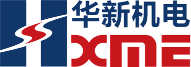 泰安市建成商貿有限公司